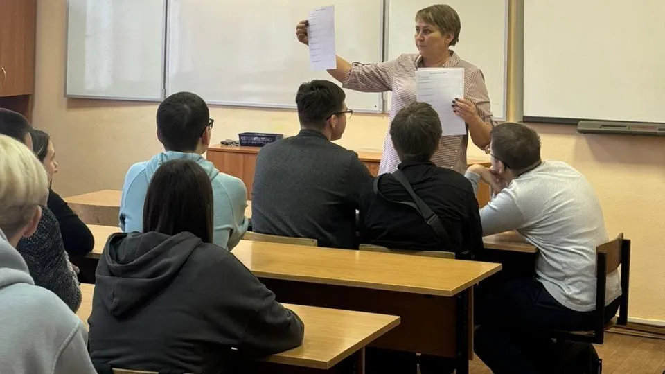 Фото: ФЖАТ Раменского