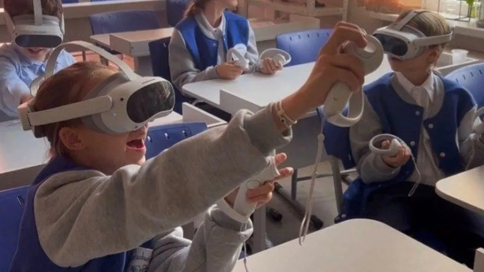 Фото: Министерство образования МО