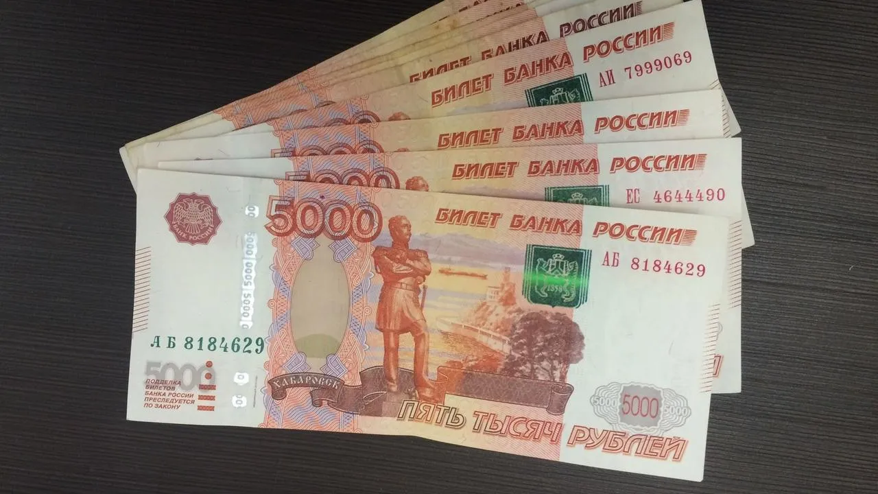 Некоторых пенсионеров в мае ждет денежный сюрприз