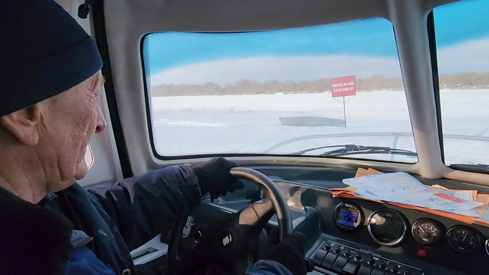 Иван Дубров