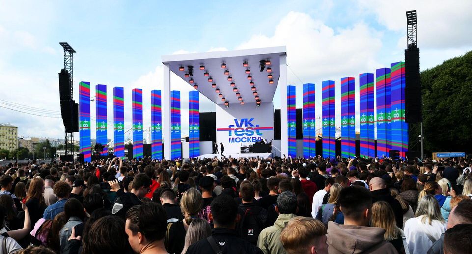 На VK Fest в Москве раскупили все билеты