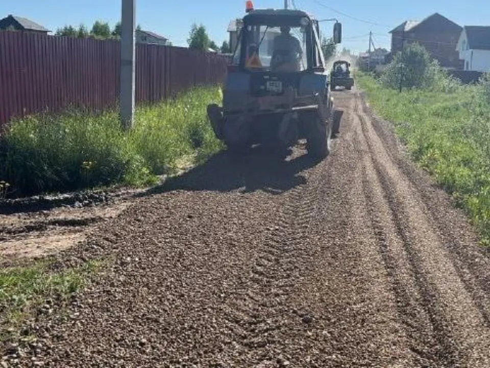 Фото: t.me/riaruza1