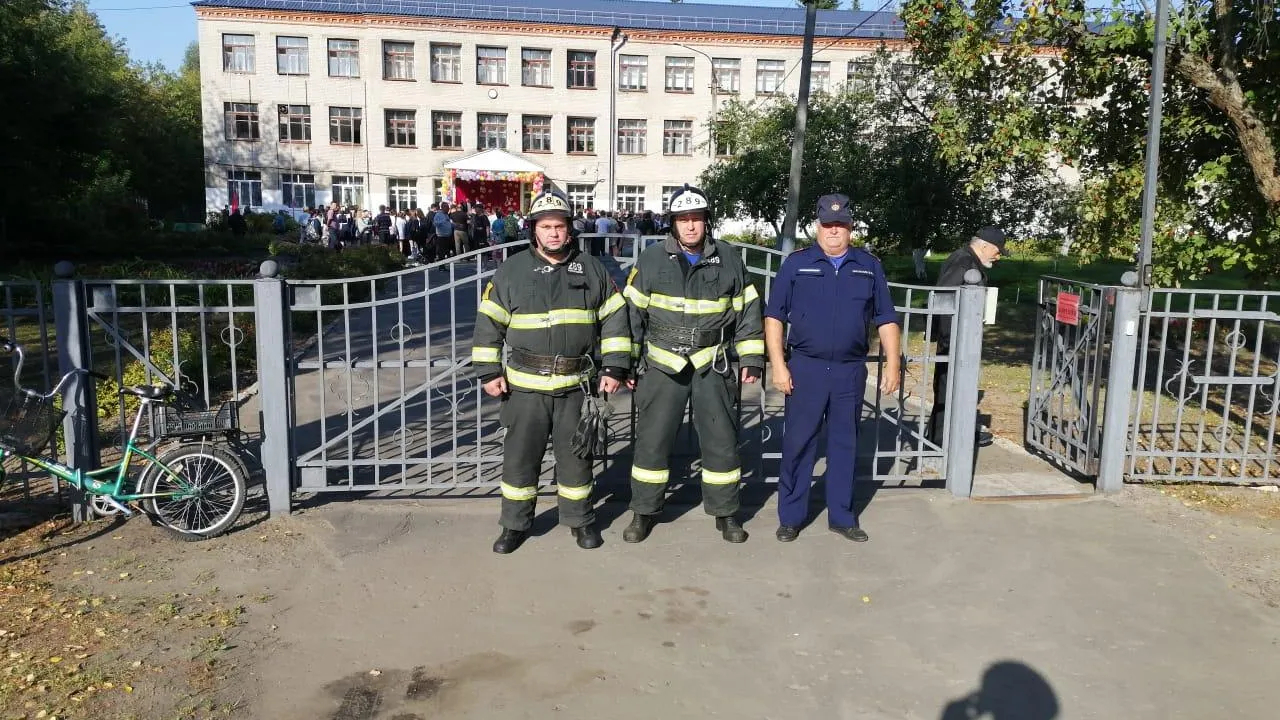 Фото: Мособлпожспас