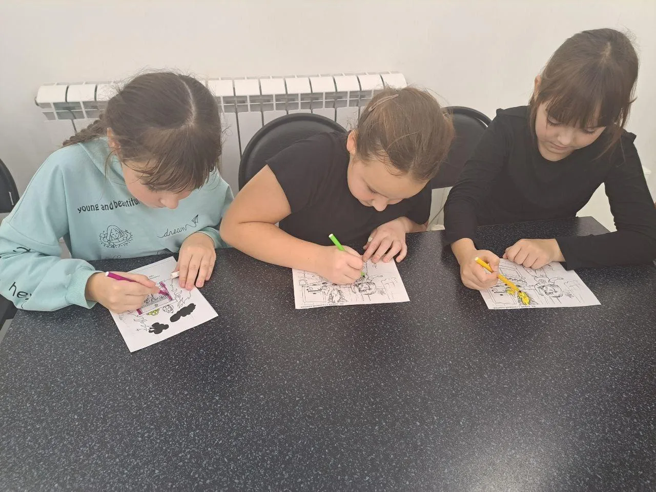 Фото: Чулковской СДК