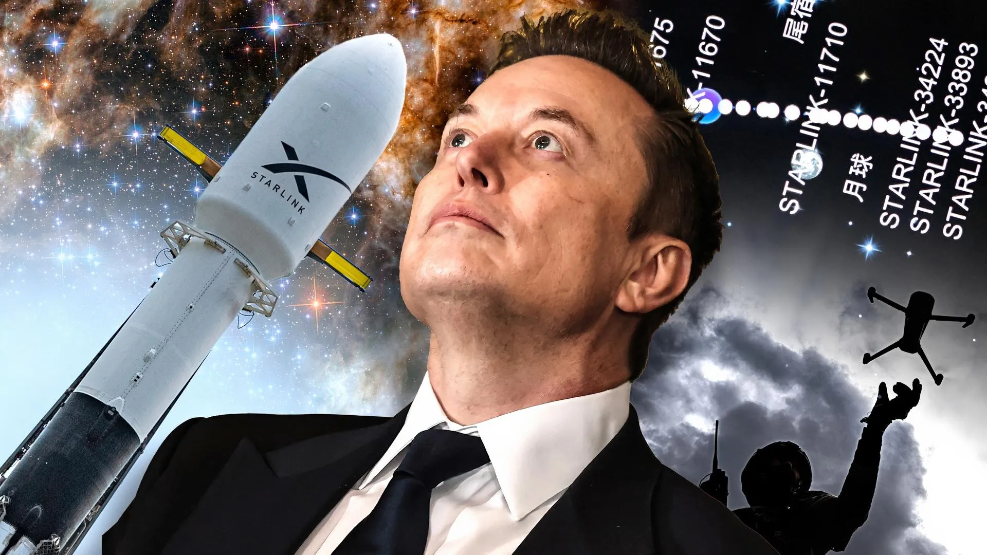 Chip Somodevilla — Pool via CNP, Starlink, Cfoto, NASA, РИА Новости