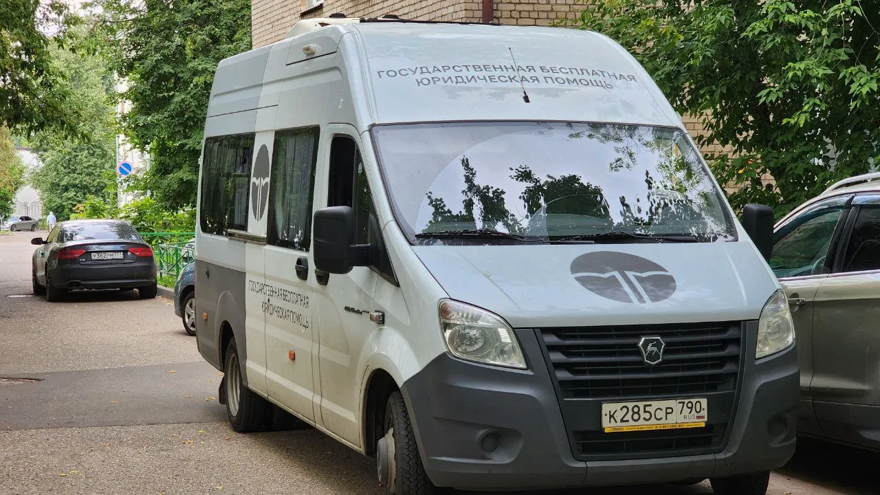 Фото: МедиаБанк Подмосковья/Роман Савельев