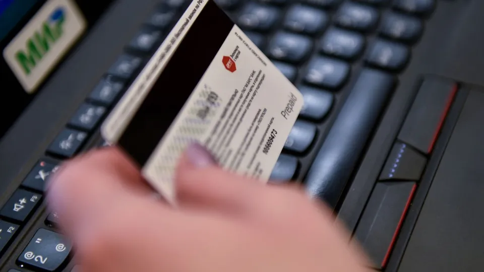 Фото: www.медиасток.рф