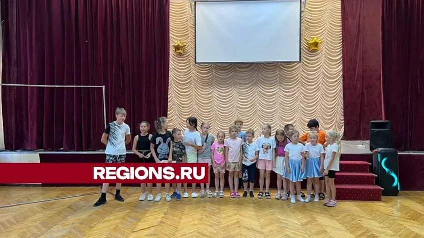 Фото: Ксения Афонина