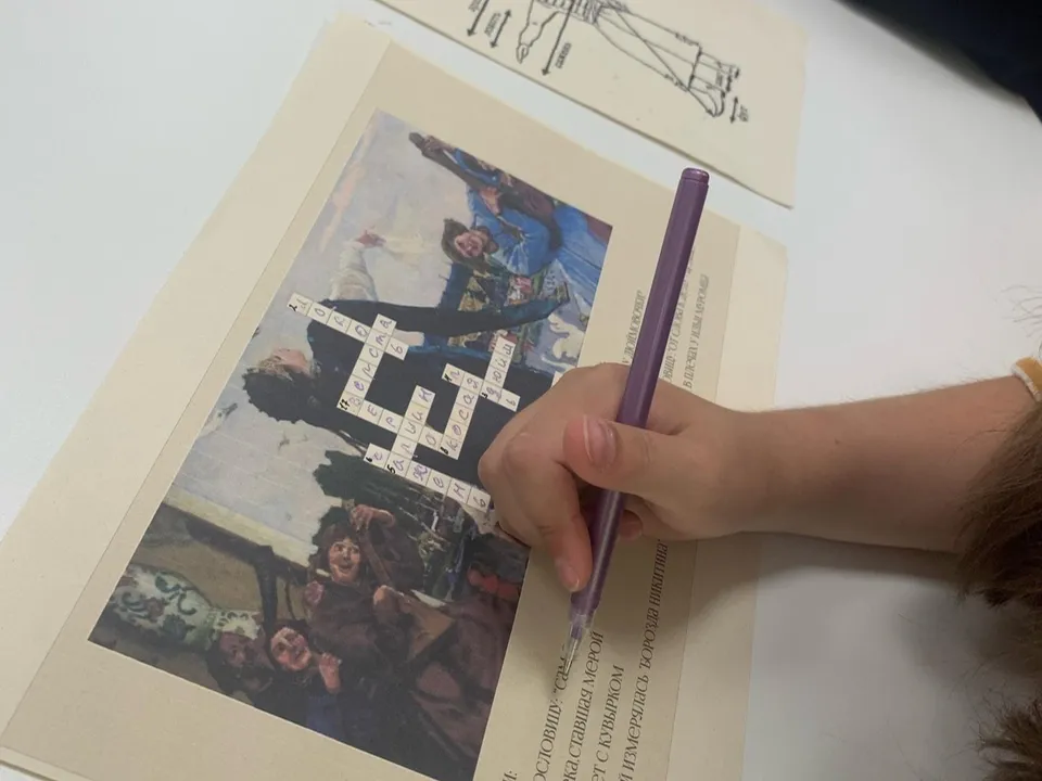 Фото: Министерство образования МО