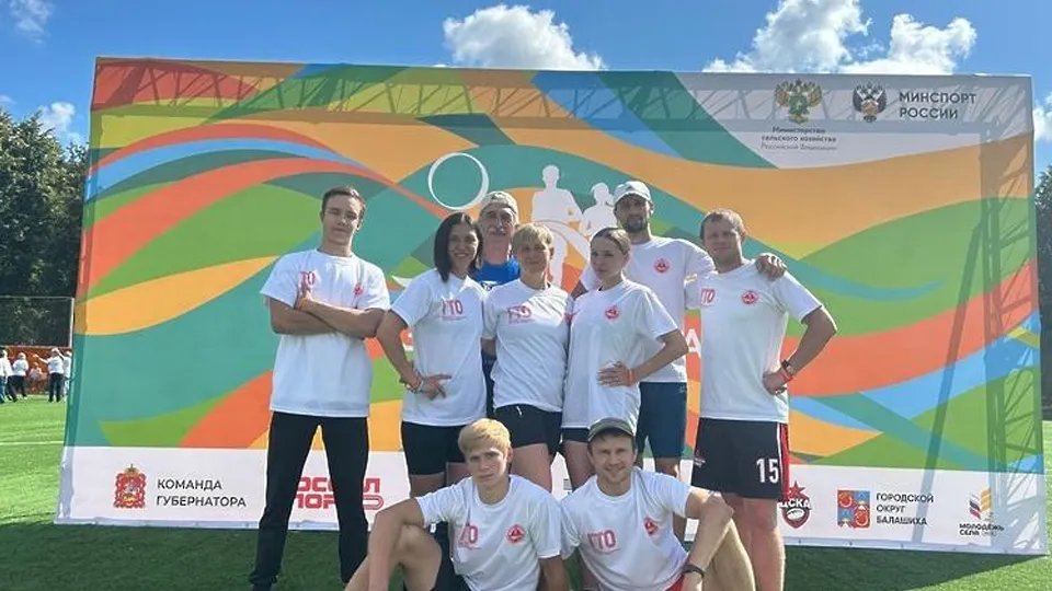 Фото: пресс-служба администрации г.о. Егорьевск