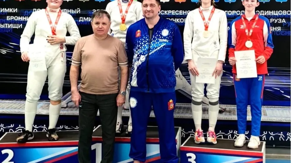 Фото: vk.com/МАУ ДО СШОР им. А. Сыроежкина