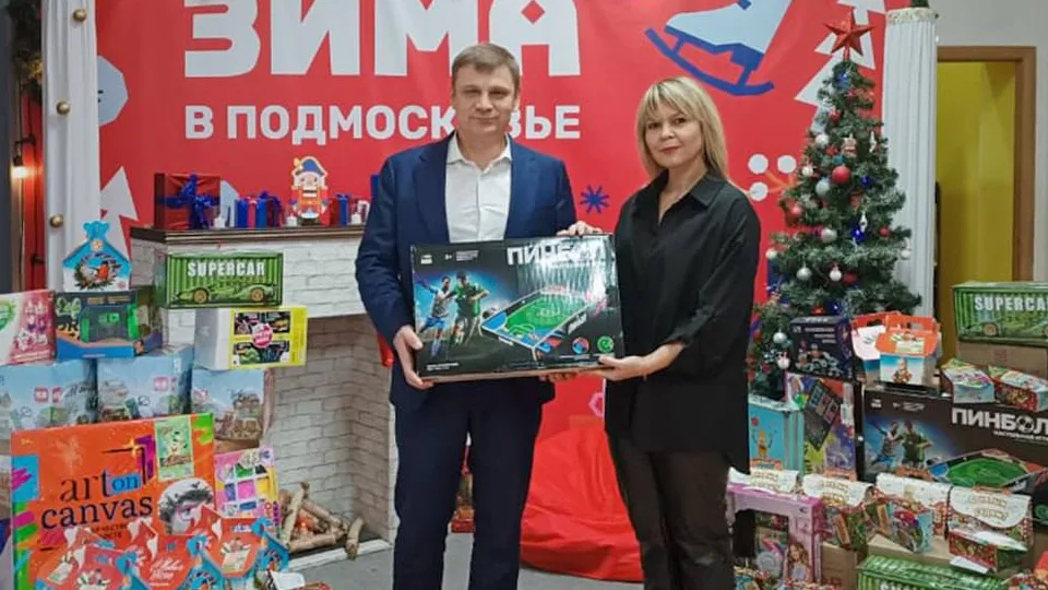 Фото: администрация г. о. Электросталь