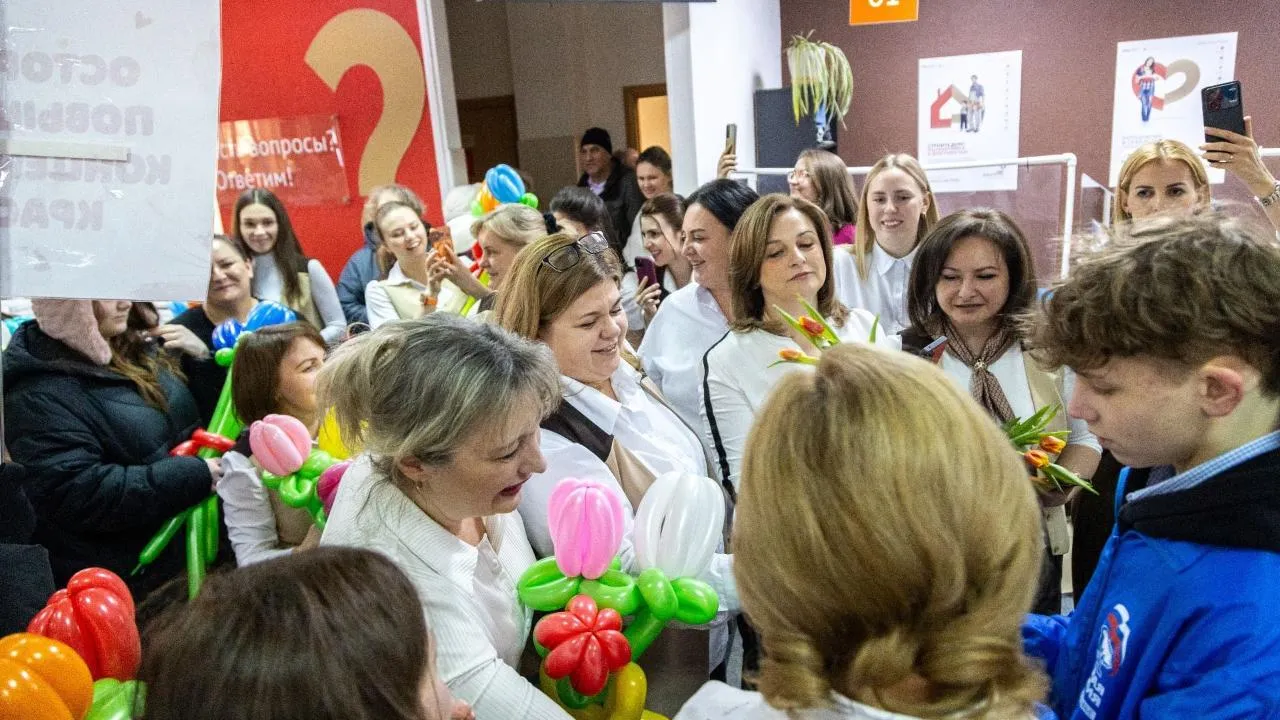 администрация г. о. Домодедово