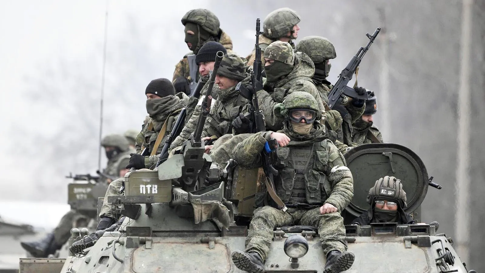Российские военные