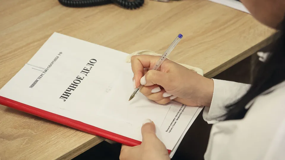 Фото: медиасток.рф