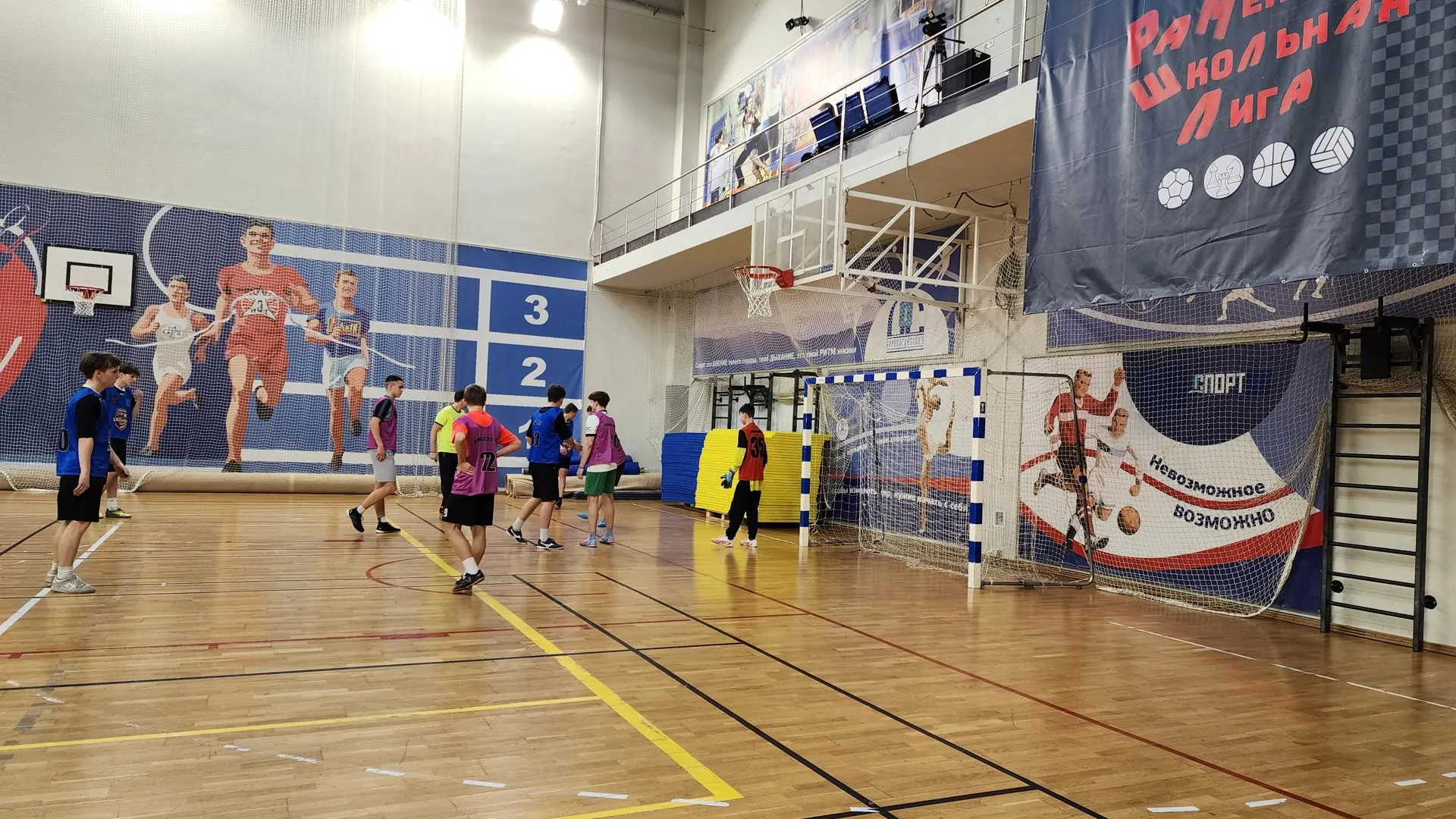 МедиаБанк Подмосковья/Ирина Моисеева