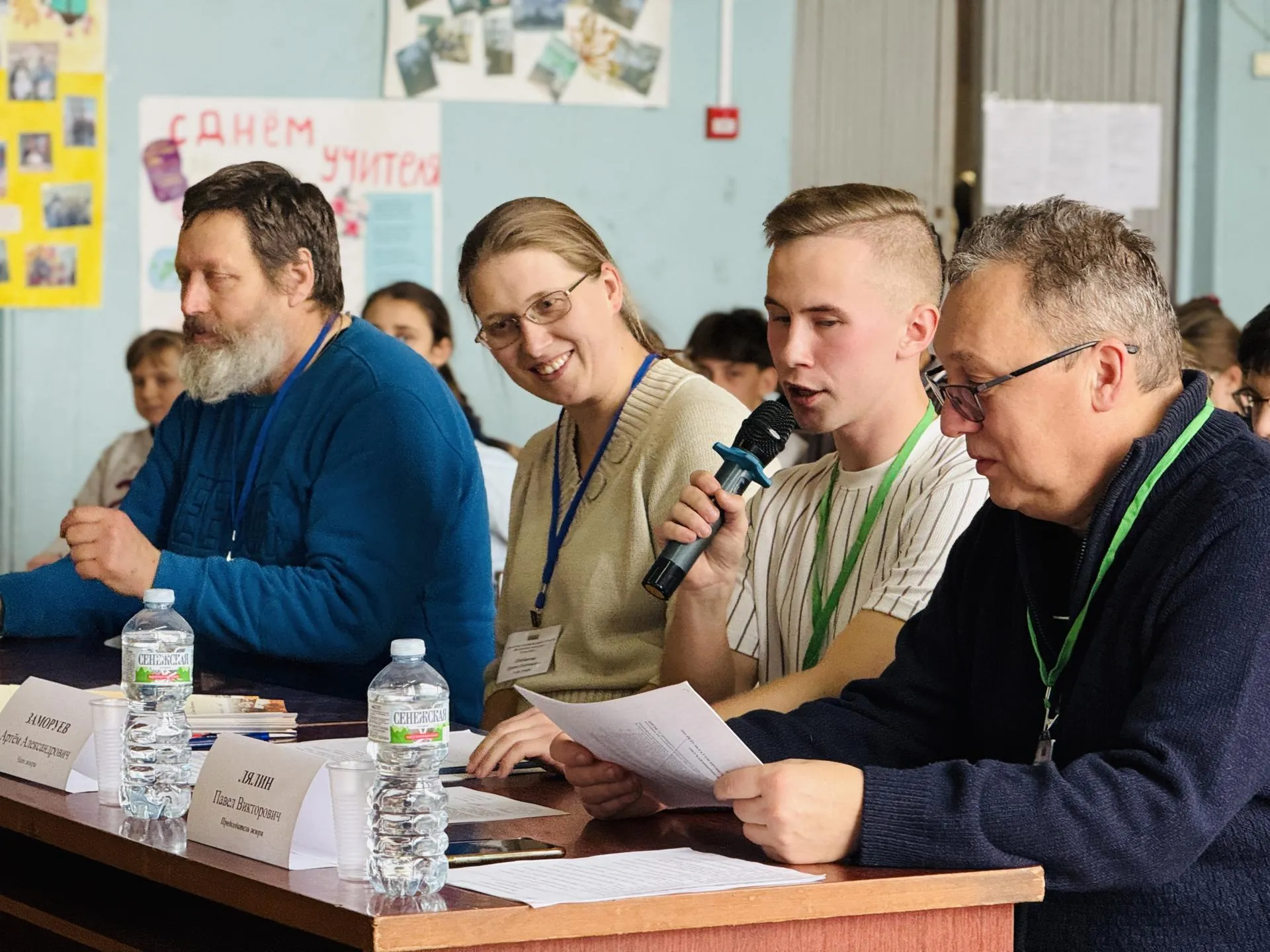 Фото: МедиаБанк Подмосковья/Ольга Стаферова