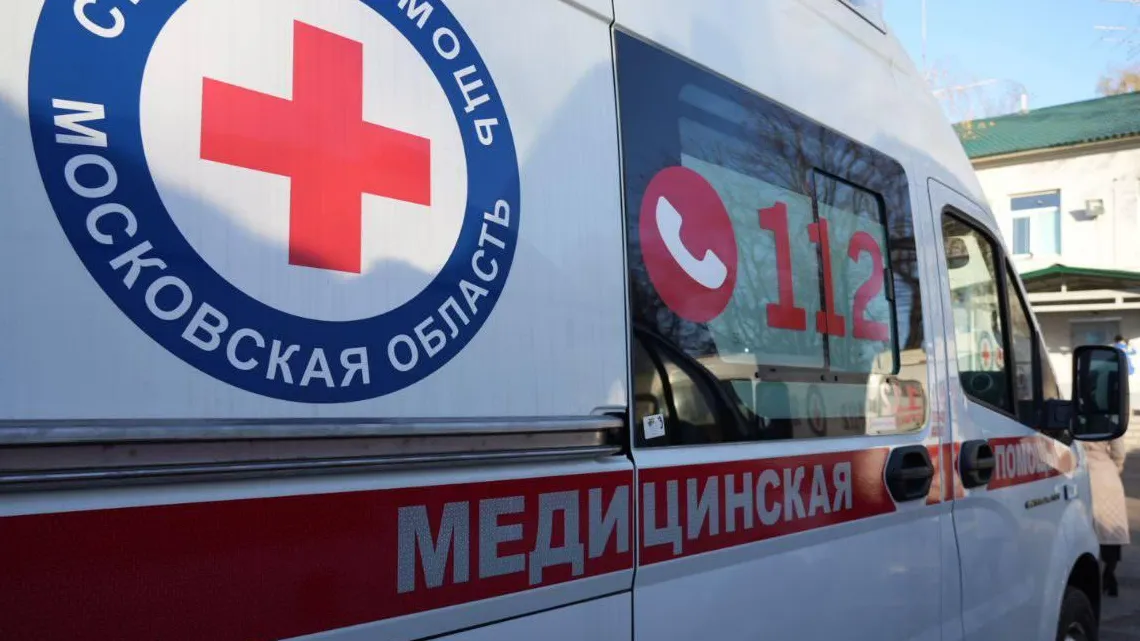 Фото: пресс-служба Администрации Сергиево-Посадского г.о.