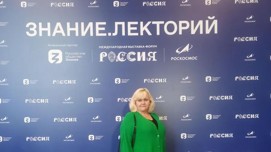 Министерство образования Московской области