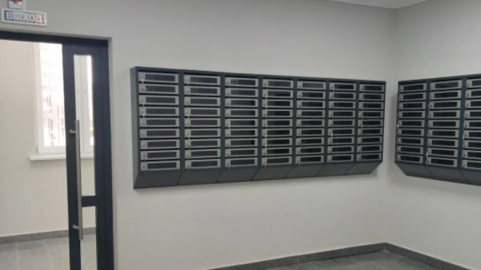 Фото: Министерство жилищной политики Московской области