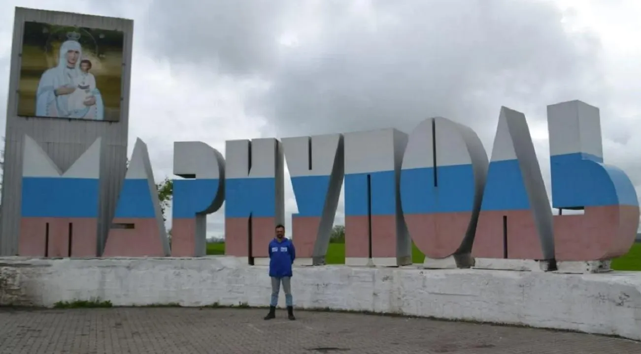 Иван Марков