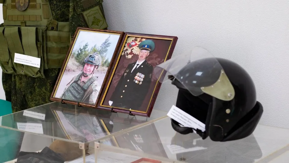 Фото: ТИЦ «Раменское»