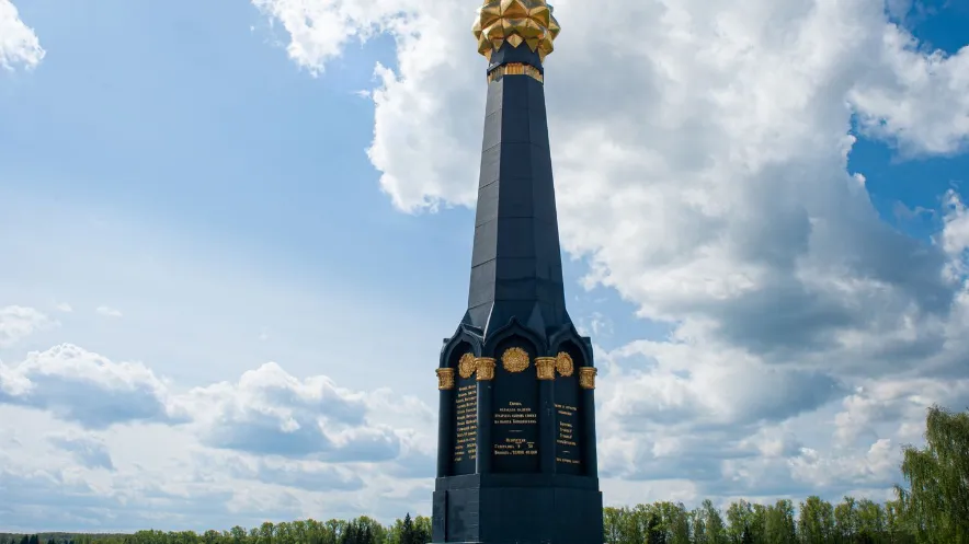 Фото: медиасток.рф