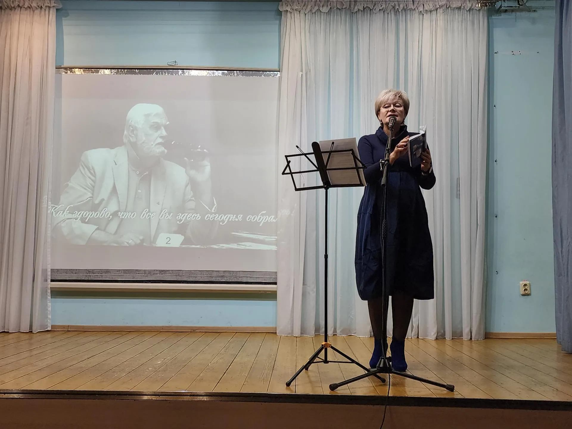 Фото: Хавива Фонина