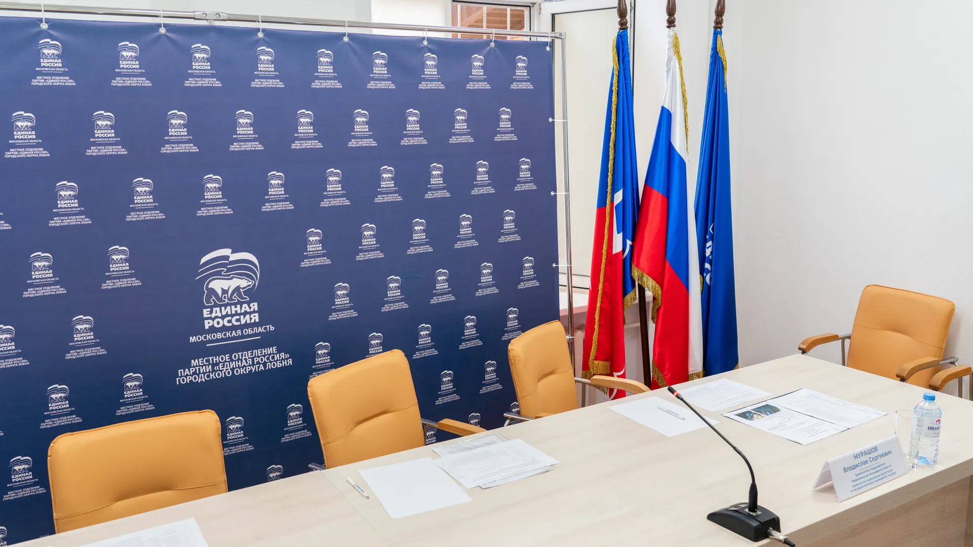 Общественный прием граждан провели в Лобне