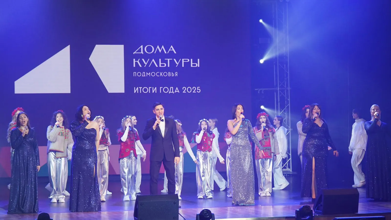 Фото: Медиабанк Подмосковья/Екатирина Елисеева