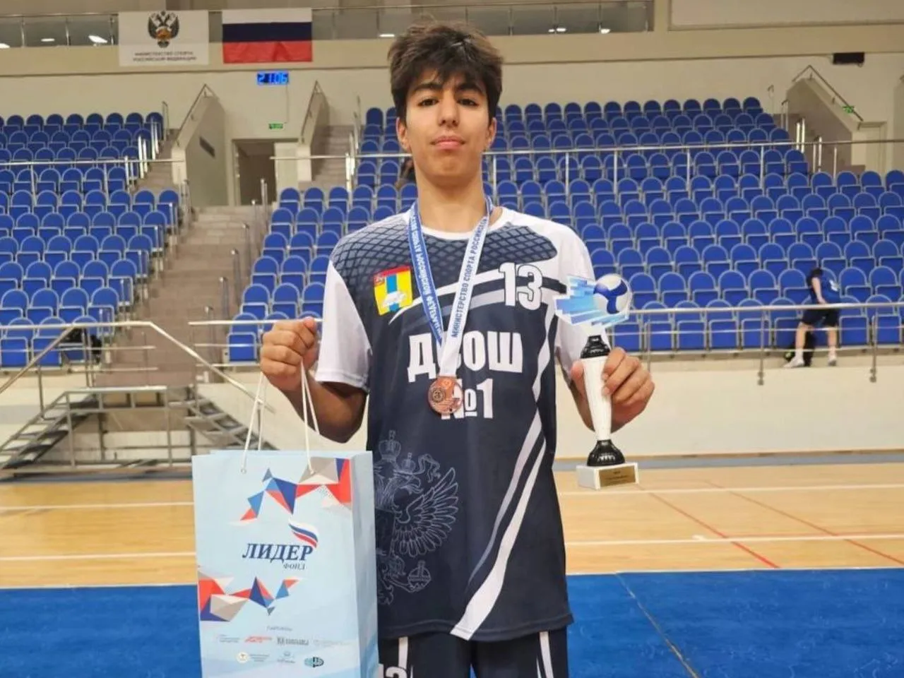 Фото: t.me/pressadomodedovo