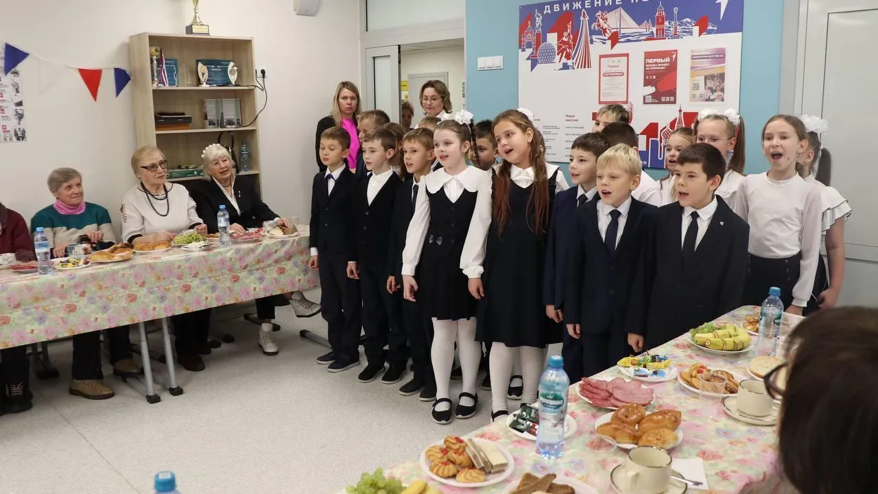 Администрация Павлово-Посадского г.о.