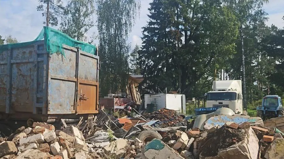 Фото: Министерство экологии и природопользования Московской области