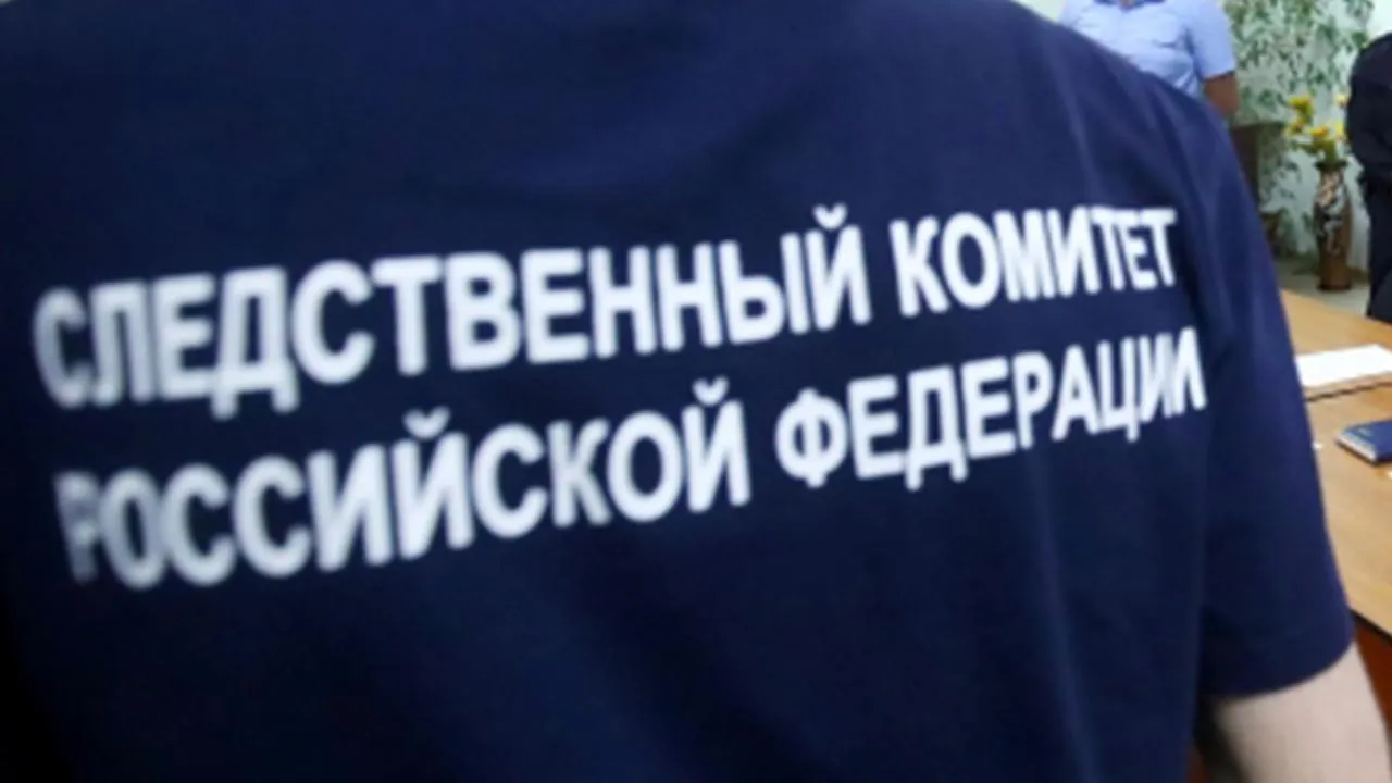 СКР начал проверку по факту прорыва трубы на комбинате в Прикамье