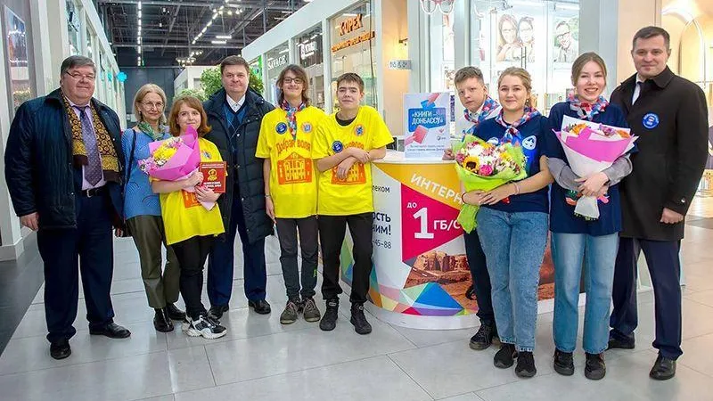 Николай Пестов принял участие в акции «Книги-Донбассу» в Подольске