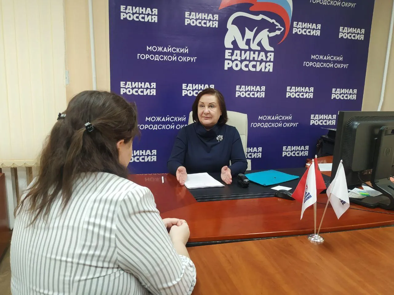 Фото: Единая Россия