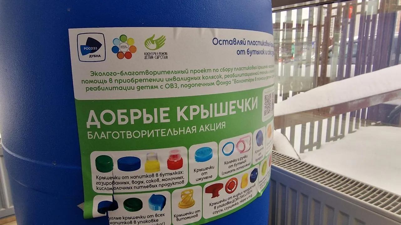 REGIONS/Анастасия Игнатова