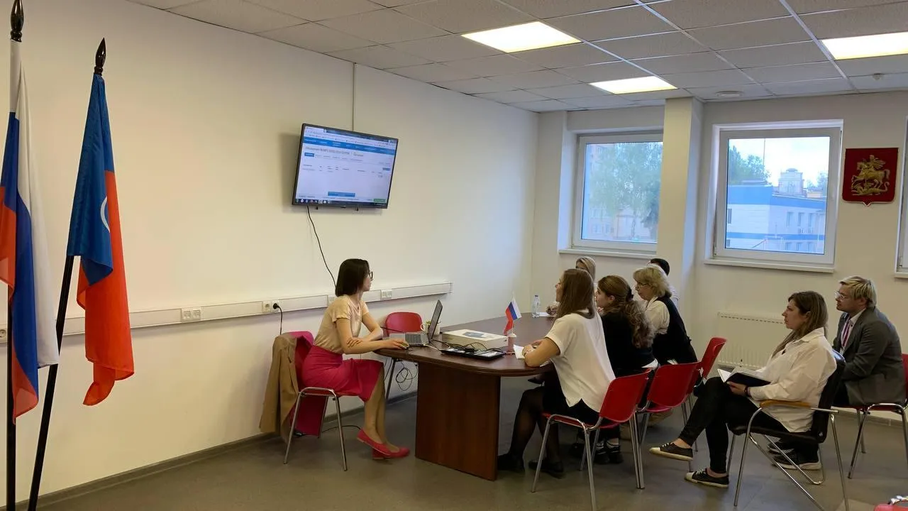 Фото: МФЦ г.о. Щелково