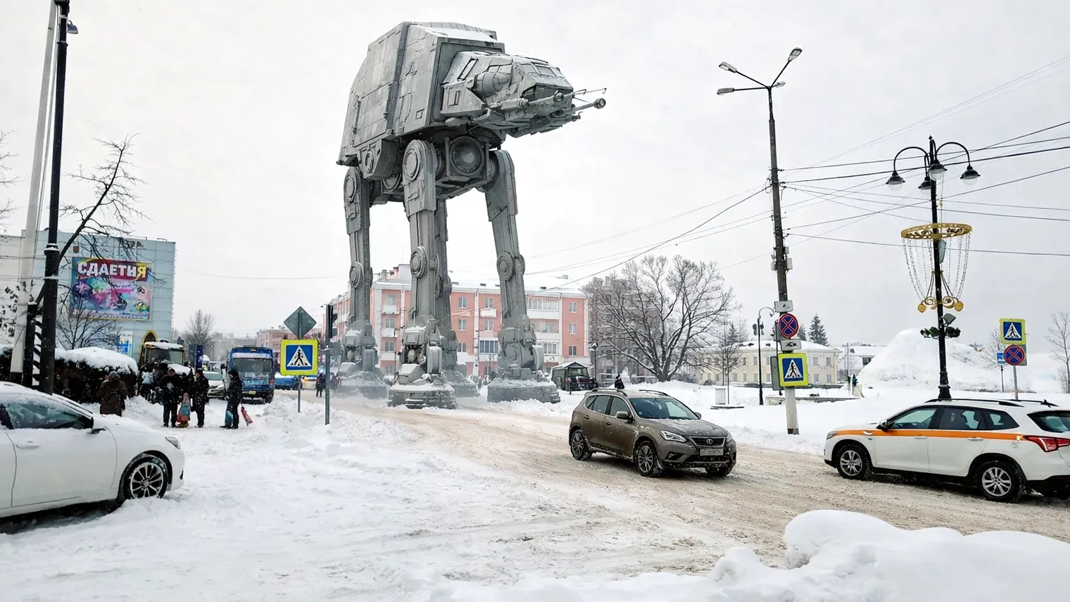 REGIONS/Сгенерировано нейросетью