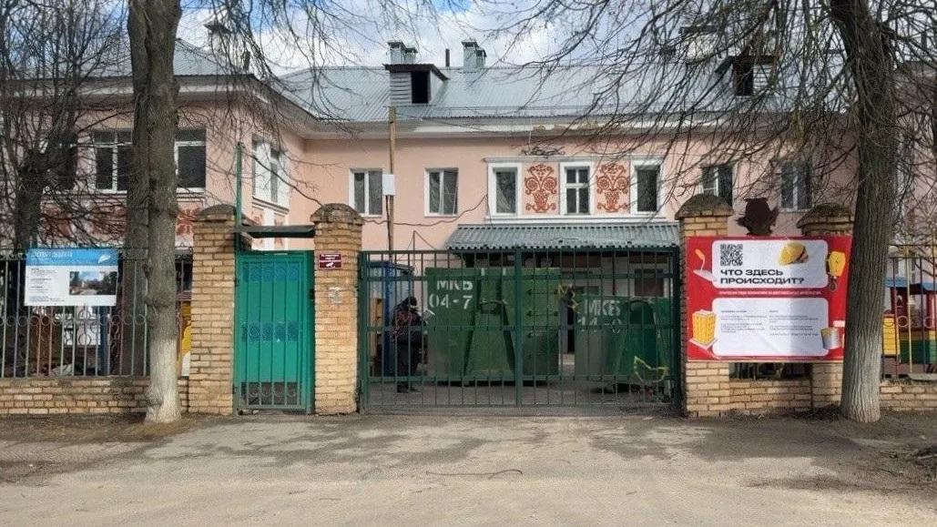 Строители приступили к фасадным работам в рамках капремонта детского сада в Чехове