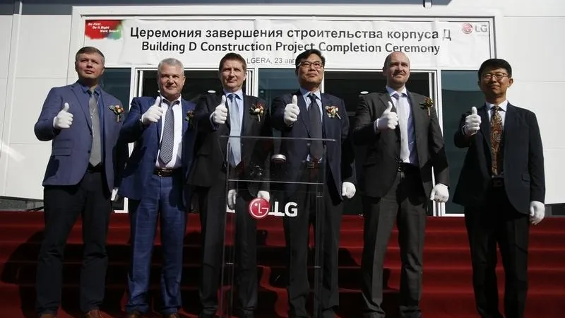 Мининвест МО