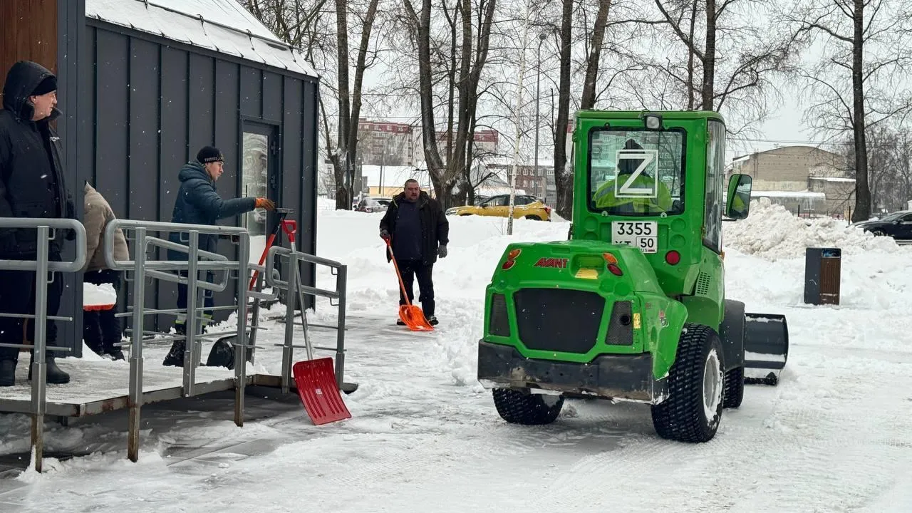 Министерство благоустройства МО