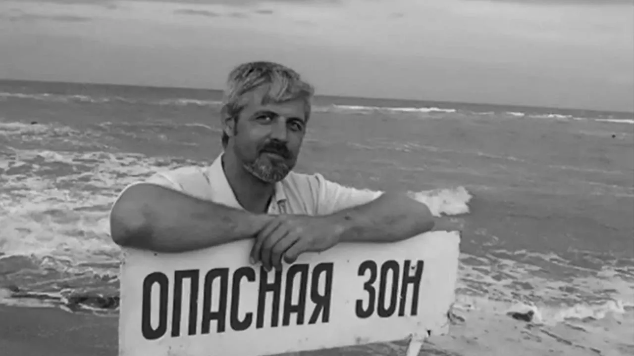 Социальные сети