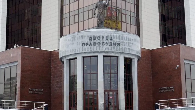 София Мухамедьянова / Уралинформбюро