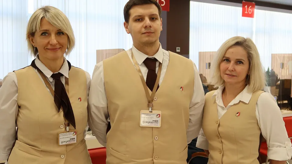 Фото: Мингосуправления МО