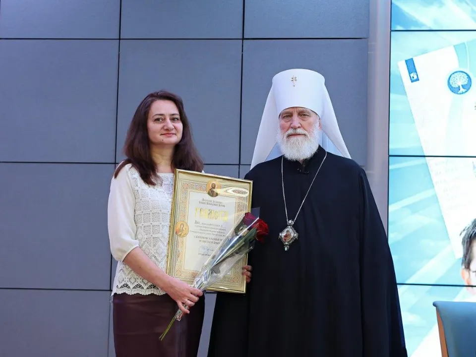 Фото: Министерство образования МО&nbsp;