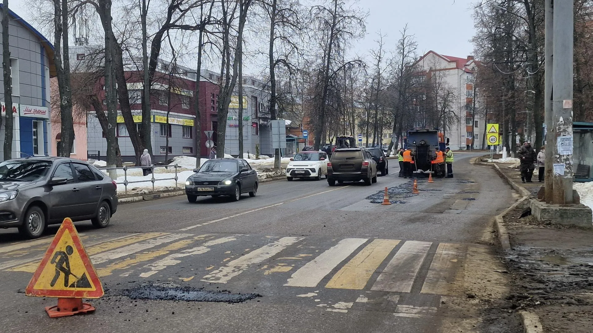 REGIONS/Ольга Шаронова