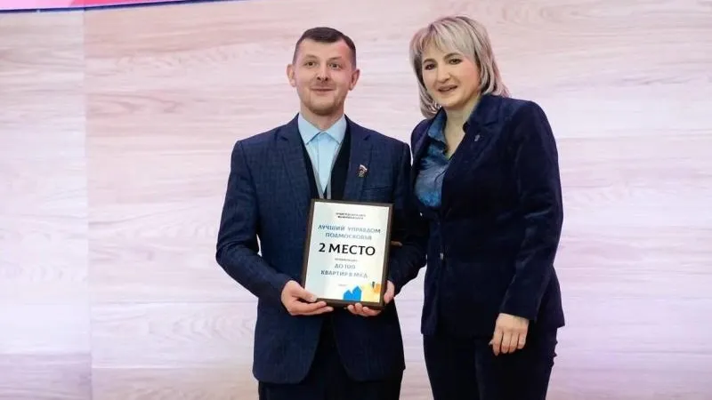 Пресс-служба администрации городского округа Воскресенск