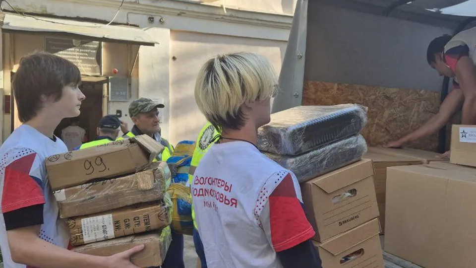 Фото: Администрация г. о. Электросталь