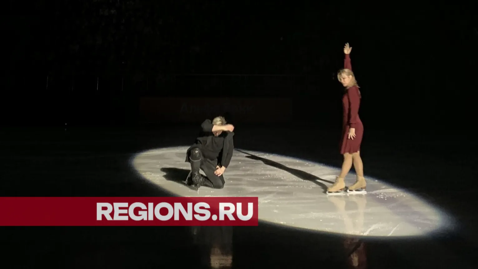 Фото Ирины Мальцевой